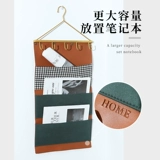 Подвесной органайзер, креативная система хранения, универсальная коробочка для хранения, простой и элегантный дизайн