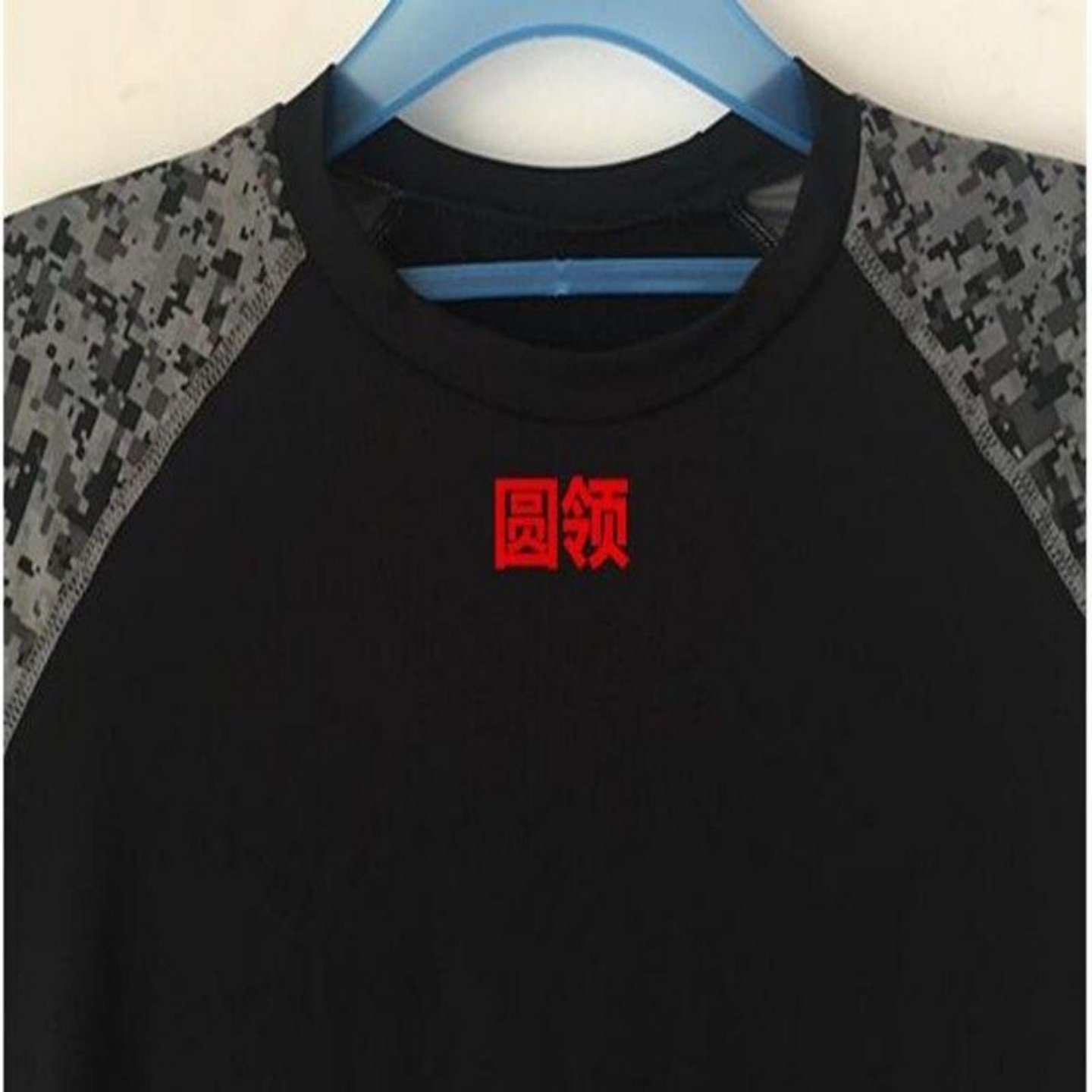 日单特价男女短袖紧身健身衣跑步器械篮球吸汗速干打底半袖衫T恤,淘宝优惠券,粉丝福利购,淘宝优惠卷