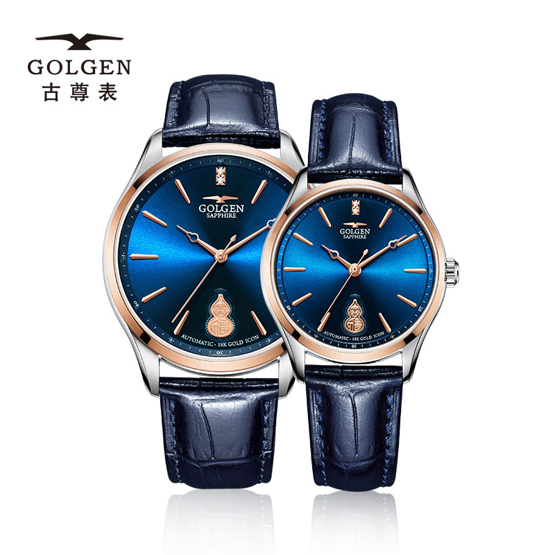 古尊18k真皮带腕表女手表男机械表 信艺晨手表国产腕表