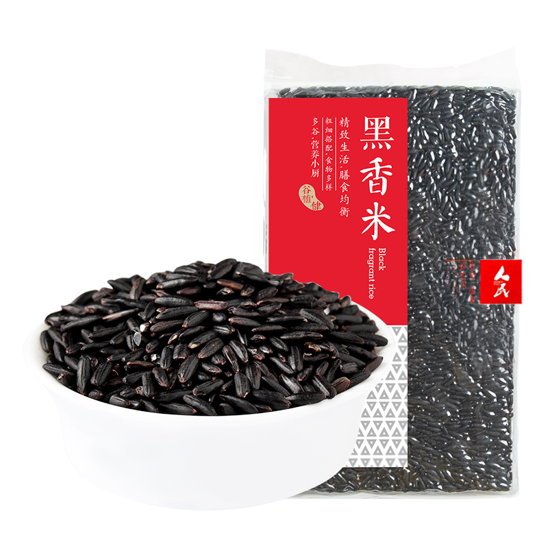 People's Food Black Fragrant Rice Black Rice Black Brown Rice Multigrain Rice