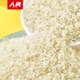 People's Food Organic Germ Rice 1.25kg
