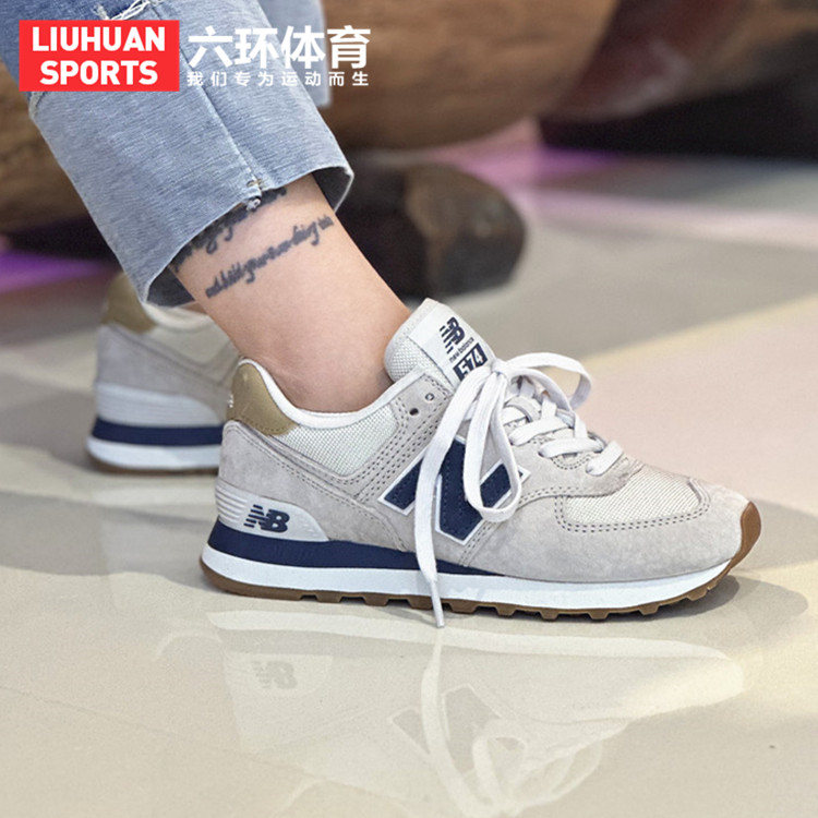 NEW BALANCE NB男鞋女鞋轻便耐磨复古休闲跑步运动鞋 ML574LGI-图0