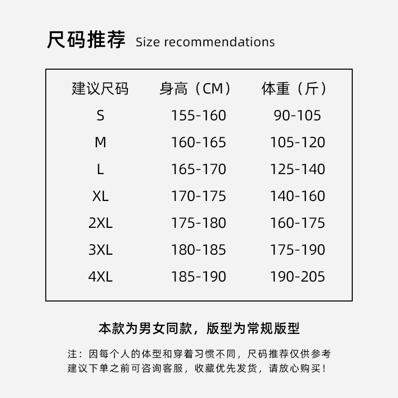 白色短袖t恤纯棉男打底衫内搭圆领宽松纯色半袖体恤衫纯白上衣夏-图2