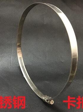 抽油烟机排烟管卡箍不锈钢喉箍卡扣喉箍抱箍铁环铁螺丝扣卡环管箍