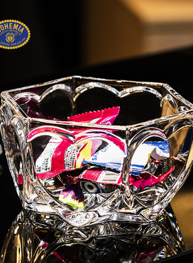 BOHEMIA水晶玻璃多功能首饰盒