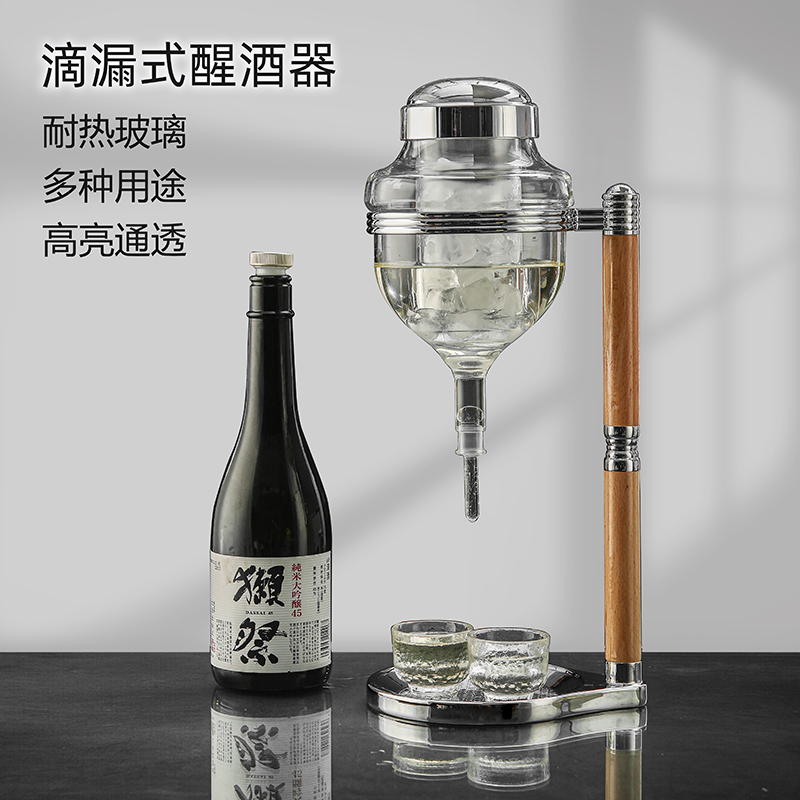 现货日料店同款冷酒器日式冰酒壶冰酒器滴酒壶清酒杯温酒器酒具-图0