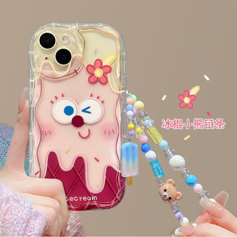  雅幽数码配件手机保护套/壳