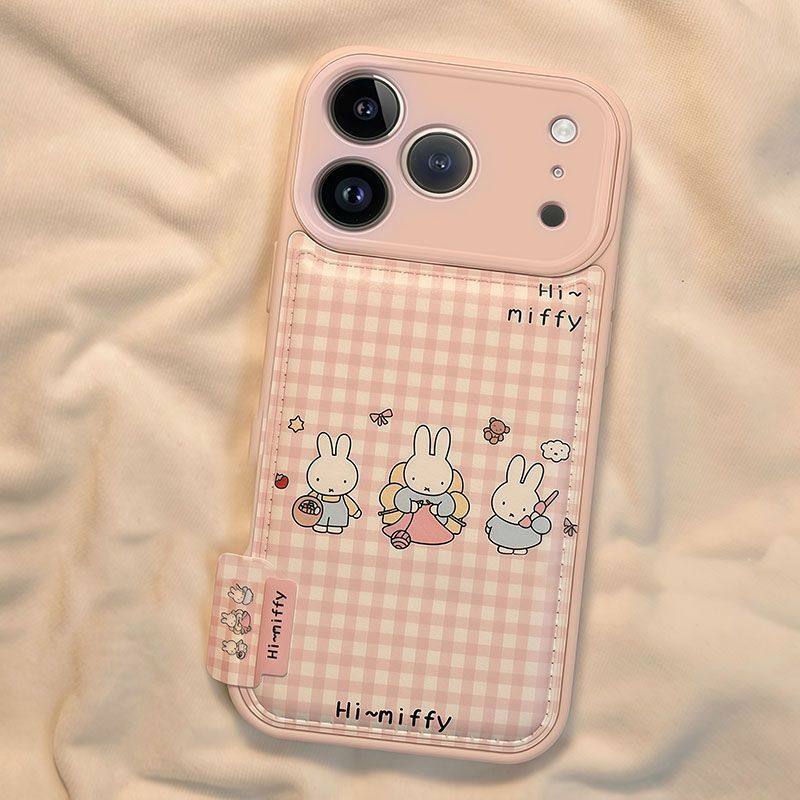 毛绒米菲兔适用苹果17手机壳iphone16pro保护套女款华为nova14/p80/mate70/小米17pro/reno15/x300/荣耀400,淘宝优惠券,粉丝福利购,淘宝优惠卷