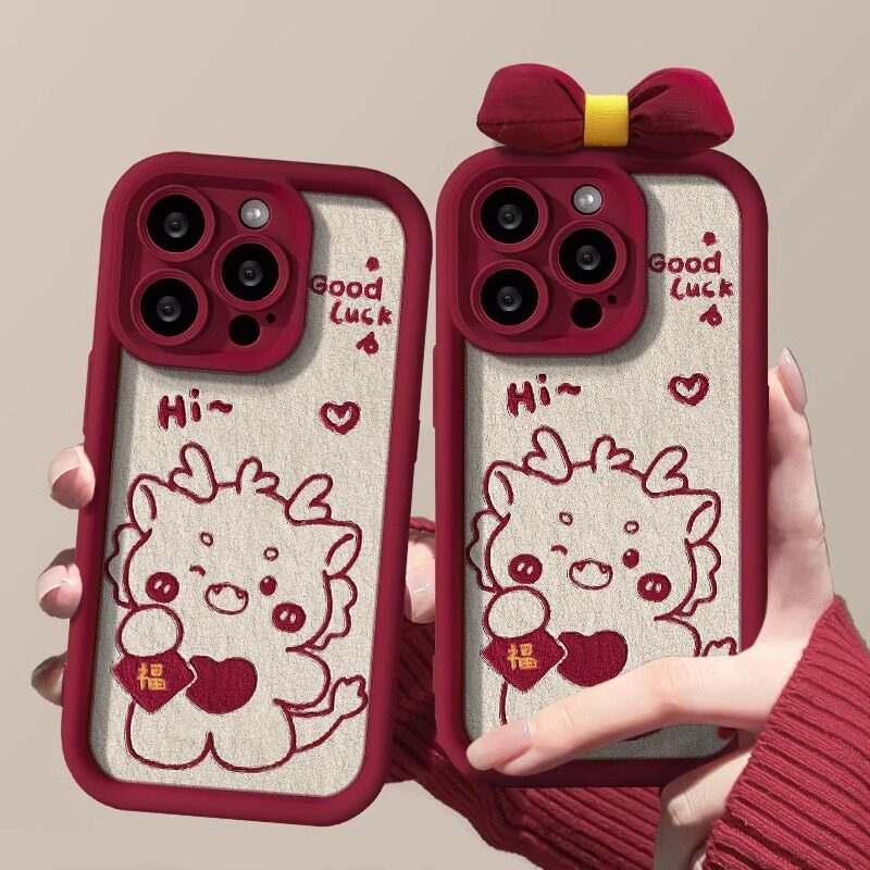  雅幽数码配件手机保护套/壳