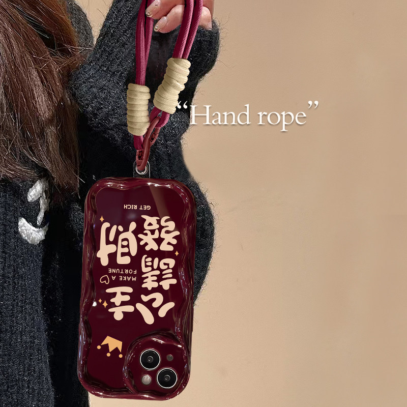  雅幽数码配件手机保护套/壳