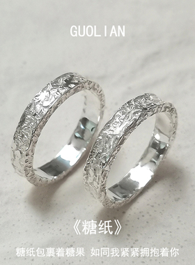 原创S999足银小众设计