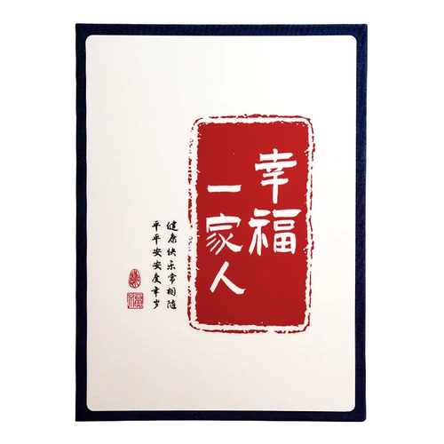 Фотоальбом, маленький книга роста, 6 дюймовый, 5 дюймов