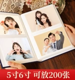 Фотоальбом, маленький книга роста, 6 дюймовый, 5 дюймов