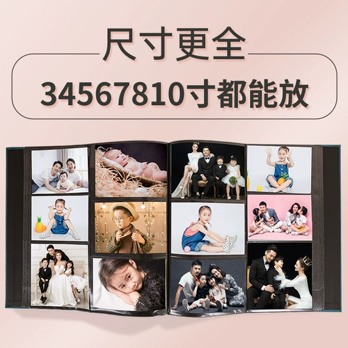 Вместительный и большой фотоальбом, смешанный памятный комплект, система хранения, фотография, 6 дюймовый, 7 дюймов
