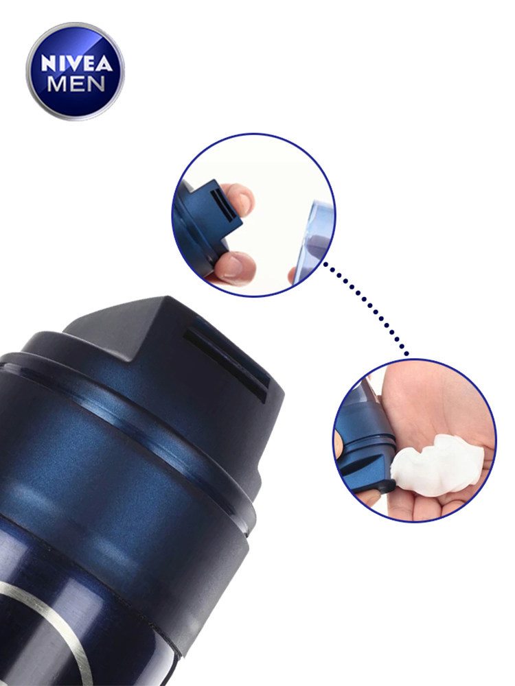 妮维雅男舒安剃须泡沫刮胡须胡泡毛 福柏化妆品男士剃须膏