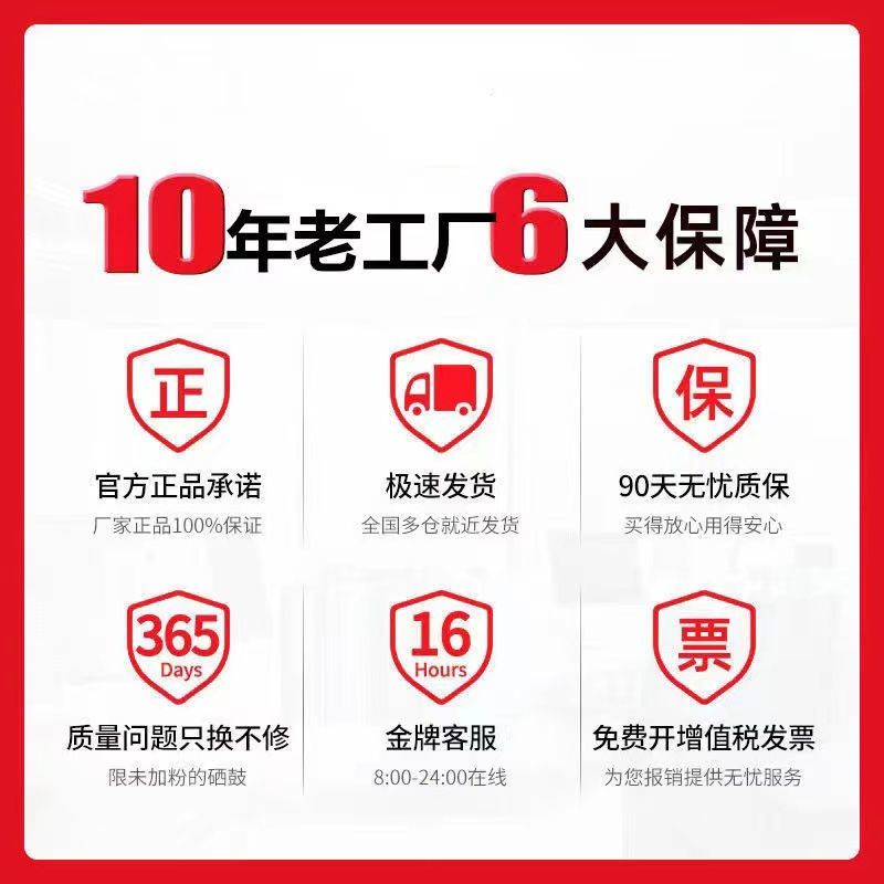 Suitable for HP m154a/nw toner cartridge m180n hp204a powder cartridge M181fw color printer CF510a