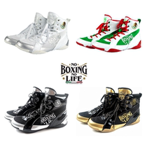 NoboxingNolife boxing shoes super fiber mesh mens and womens boxing wrestling shoes professional competition fighting shoes gloves