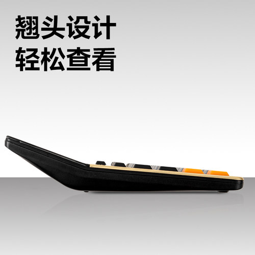 得力语音计算器财务办公用大号超市商务市场大按键大屏幕真人发音计算机财务办公计算器学生用多功能计算器 - 图3