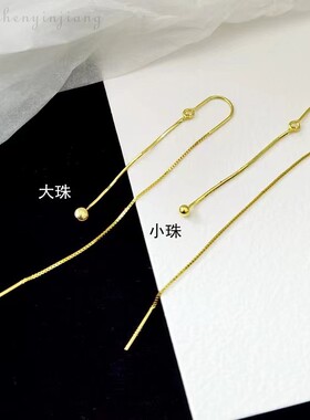 抖音热卖925纯银耳线超仙流苏女