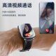 Elderly people call anti-fall alarm and anti-lost positioning bracelet