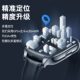 Elderly people call anti-fall alarm and anti-lost positioning bracelet
