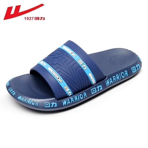 Warrior, летние тапочки для влюбленных, нескользящие слайдеры, мягкая подошва, в корейском стиле