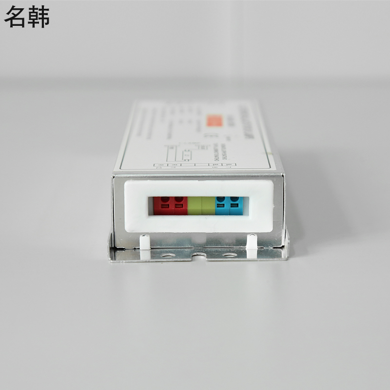 名韩紫外线灯镇流器消毒灯电子镇流器水处理灯管镇杀菌灯专用流器