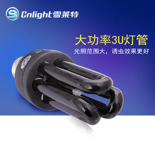 雪莱特黑光诱虫灯泡养殖农用户外鱼塘水产养蛙光源捕蝉蝼蛄紫光灯 - 图1