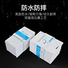 Proximity card access control COUNS/high quality