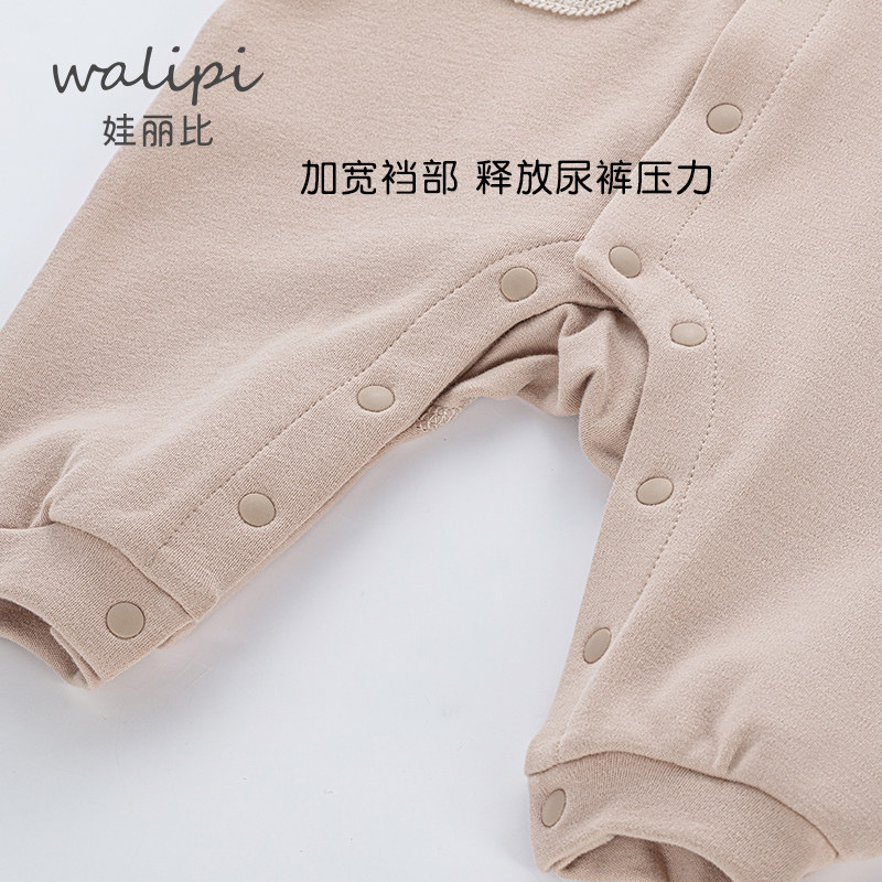 娃丽比婴儿秋装纯棉宝宝春秋外出服 娃丽比母婴连身衣/爬服/哈衣