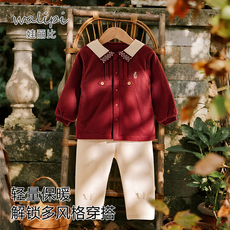 娃丽比婴儿运动裤子秋冬季针织女童女宝宝外穿加绒保暖裤女童卫裤,淘宝优惠券,粉丝福利购,淘宝优惠卷