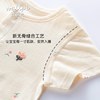 Newborn short-sleeved pure cotton summer thin jumpsuit