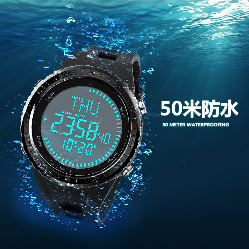 2019新款时刻美户外青少年电子表 时刻美国产腕表