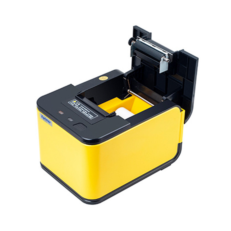 许府牛 4G+Wifi 外卖打印机 58mm热敏打印 自动切纸,淘宝优惠券,粉丝福利购,淘宝优惠卷