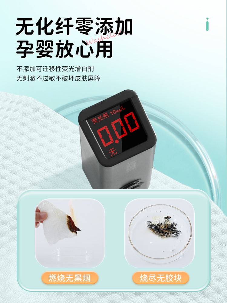 U先可孚洗脸巾100抽家用加大加厚干湿两用珍珠纹抽取式一次性面巾-图2