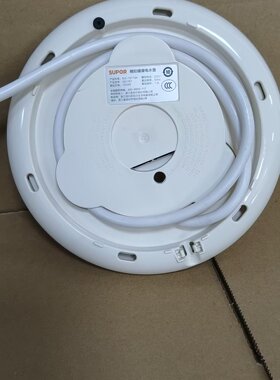 适用苏泊尔电水壶SW-15T75A电源底座组件米黄色原厂配件