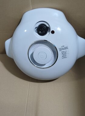 适用于苏泊尔电压力锅SY-40YC8097锅盖40YC96上盖组件浅灰色微瑕