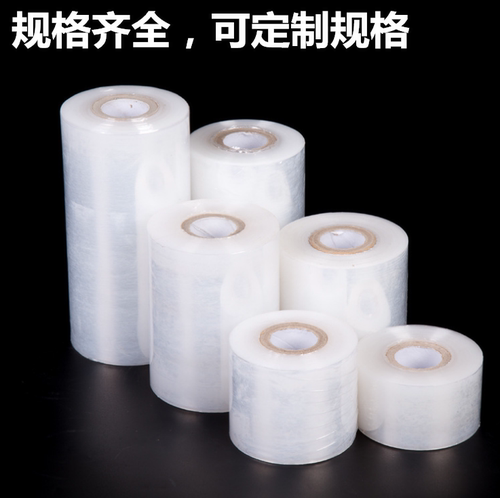 PE拉伸膜缠绕膜包装膜工业打包膜托盘膜保护膜小保鲜膜电线膜6cm - 图2