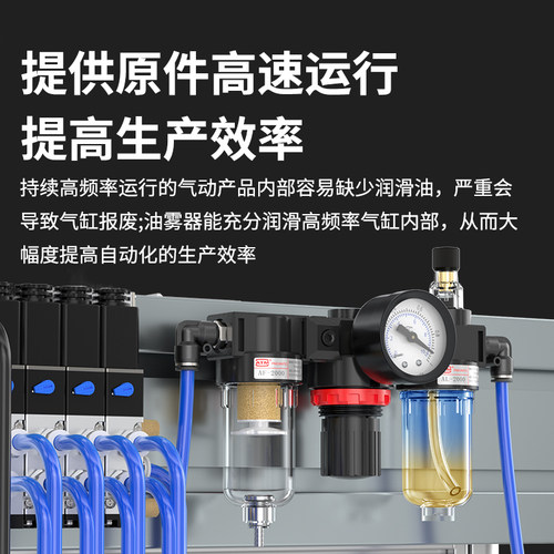 空压机afc2000二联件油水分离器气动AR调压阀气泵压缩空气过滤器 - 图2