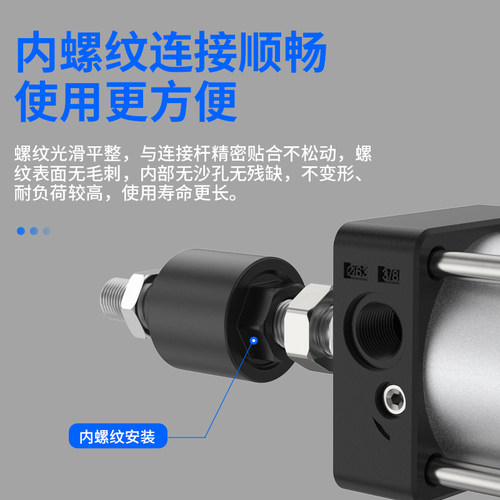 气缸附件摆动万向浮动接头M5*0.8杆端关节轴承鱼眼接头M6X1.0 - 图1