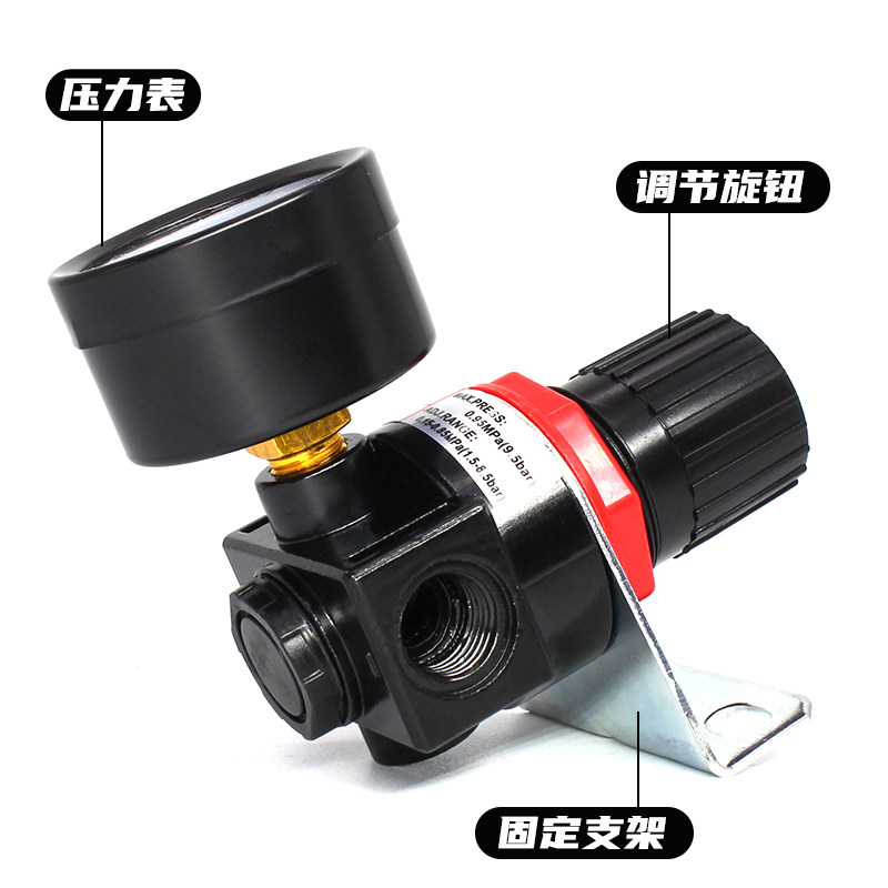 气动气压调压阀空压机气泵AR2000空气压力调节阀气路气体减压阀,淘宝优惠券,粉丝福利购,淘宝优惠卷