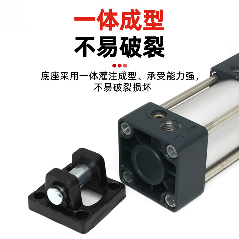 SC标准气缸配件附件底座双耳环CB-32/40/50/63/80/100/125/160,淘宝优惠券,粉丝福利购,淘宝优惠卷