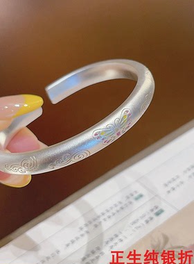 蝴蝶马蹄珐琅纯银手镯女时尚轻奢