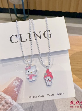 草莓熊美乐蒂纯银项链女卡通时尚