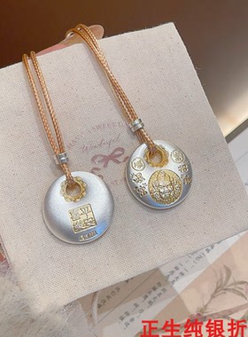 黄财神纯银项链女个性简约百搭