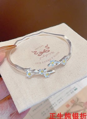 梅花纯银手镯女简约百搭时尚轻奢