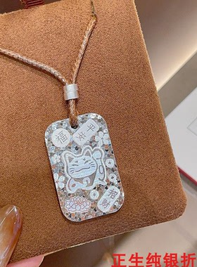 碎冰冰招财猫纯银项链女简约百搭