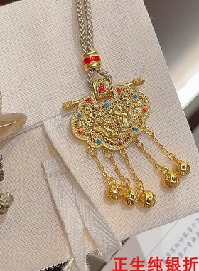 天子门生纯银项链女百搭时尚轻奢