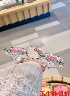 kt猫纯银手镯女甜美可爱时尚百搭