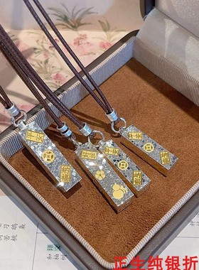 碎冰冰吉言纯银项链女简约百搭